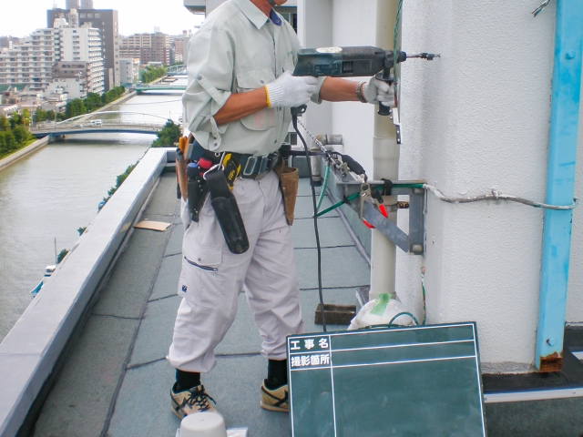 電気工事について 岐阜県電気工事業工業組合